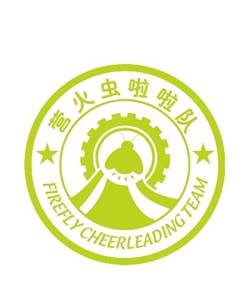 啦啦队logo